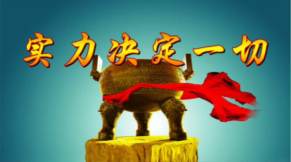 熱烈祝賀安徽臥濤獲得軟件企業認定,科技中介服務企業,軟件著作權多項資質認證與獎勵